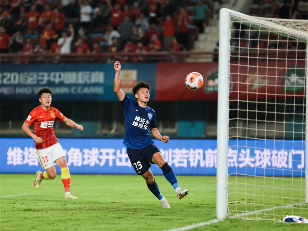 靴成就的意 靴成就的意