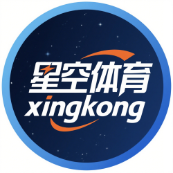 星空体育APP提供赛事回看、直播观看、球队资讯等多项功能，用户可通过星空体育下载入口体验高效便捷的观赛服务。星空体育官网实时更新赛事日程，是掌握全球体育动态的重要窗口。