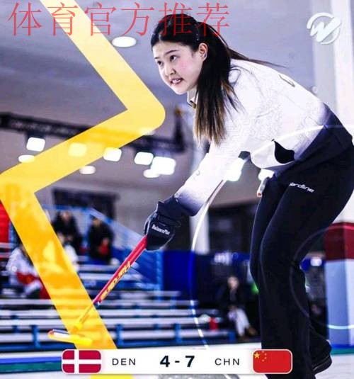 于森取得两连胜