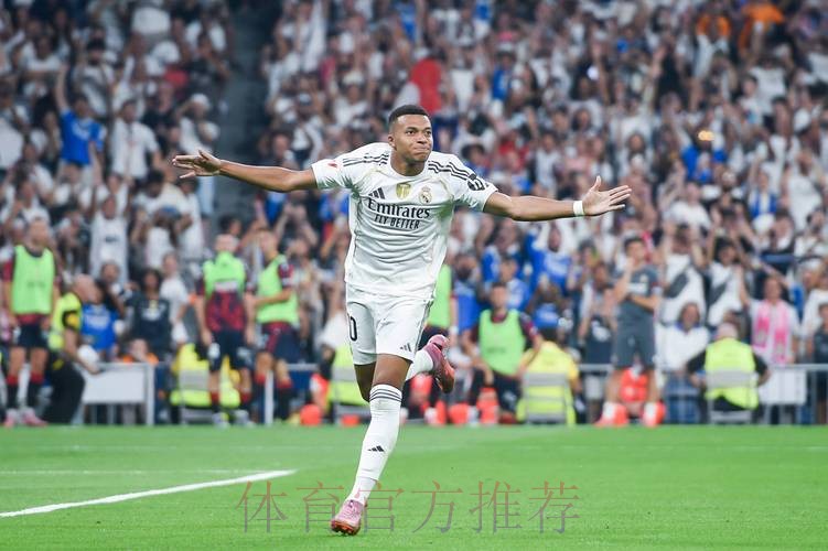 传射建功!西甲官方:姆巴佩当选皇马vs塞维全场最佳 传射建功!西甲官方:姆巴佩当选皇马vs塞维全场最佳