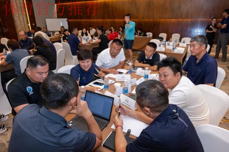 2024年中国足球协会女足青训中心工作会议在大连召开 2024年中国足球协会女足青训中心工作会议在大连召开